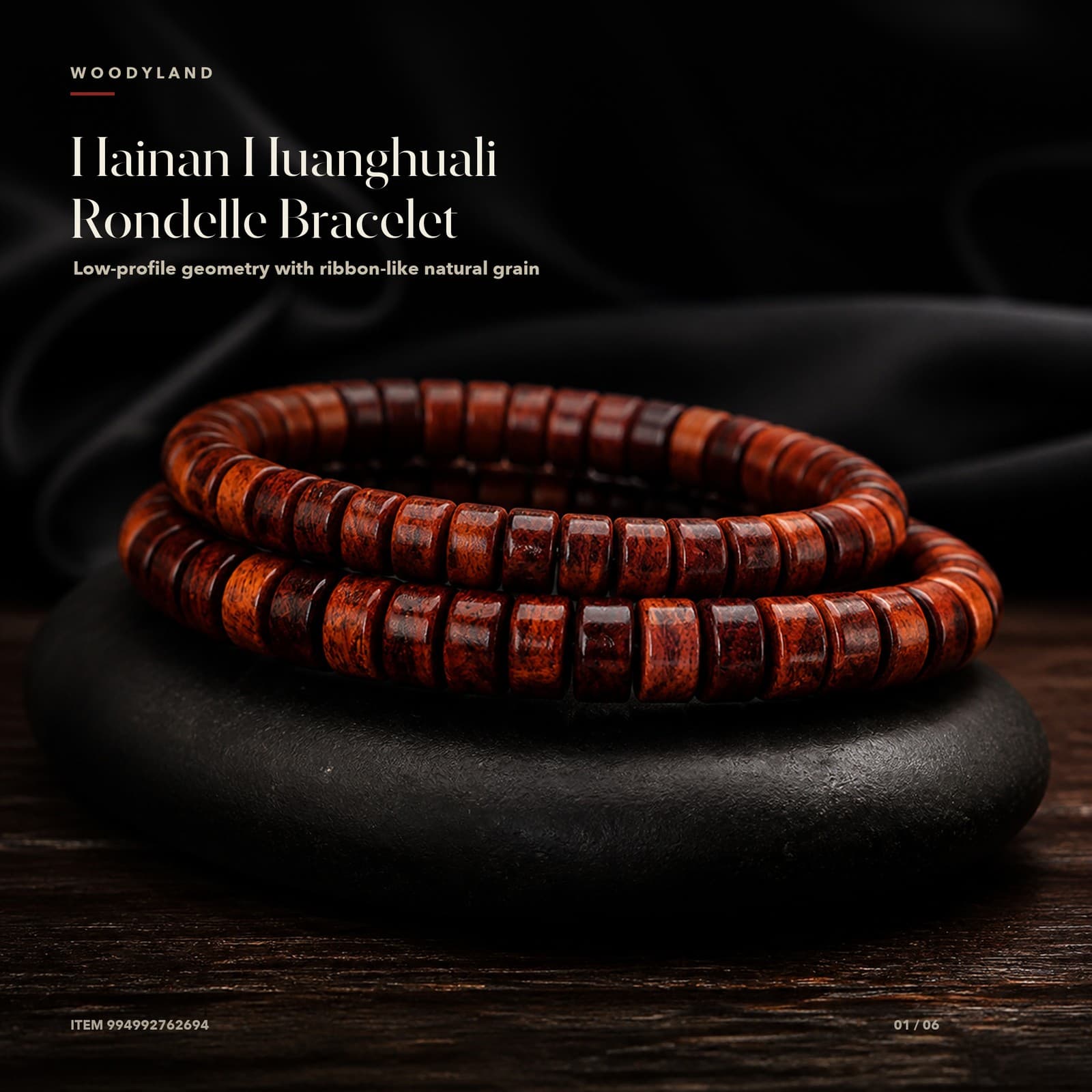 Hainan Huanghuali Rondelle Bracelet